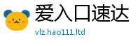 管家婆中特王中王即77777788888王中王正版